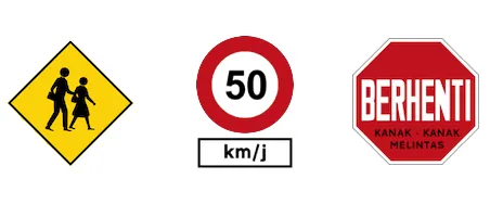 Tiga papan tanda: tanda amaran kuning bergambar dua kanak-kanak berjalan, tanda had laju 50 km/j, dan tanda BERHENTI berwarna merah dengan tulisan KANAK-KANAK MELINTAS.