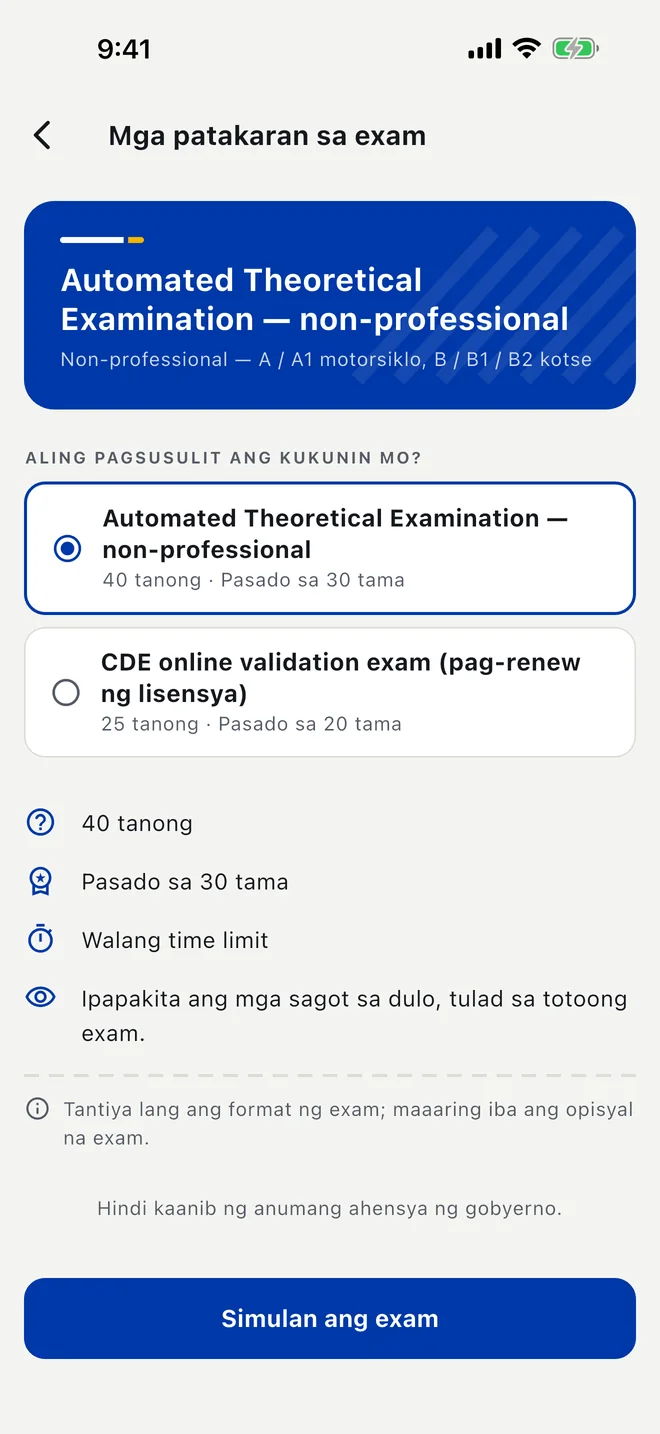Mga patakaran sa exam sa Filipino: pagpili sa pagitan ng ATE at CDE, bilang ng tanong, passing mark, walang time limit, ang tala na tantiya ang format, at ang linyang hindi kaanib ng gobyerno.